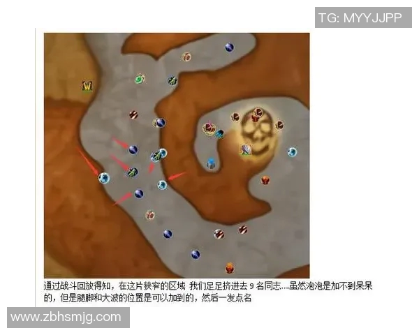 古比斯与哥本哈根精彩对决直播视频全程回放与分析分享