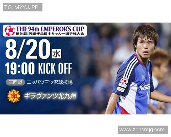 北单推荐特鲁瓦对阵朗斯分析及投注建议解析